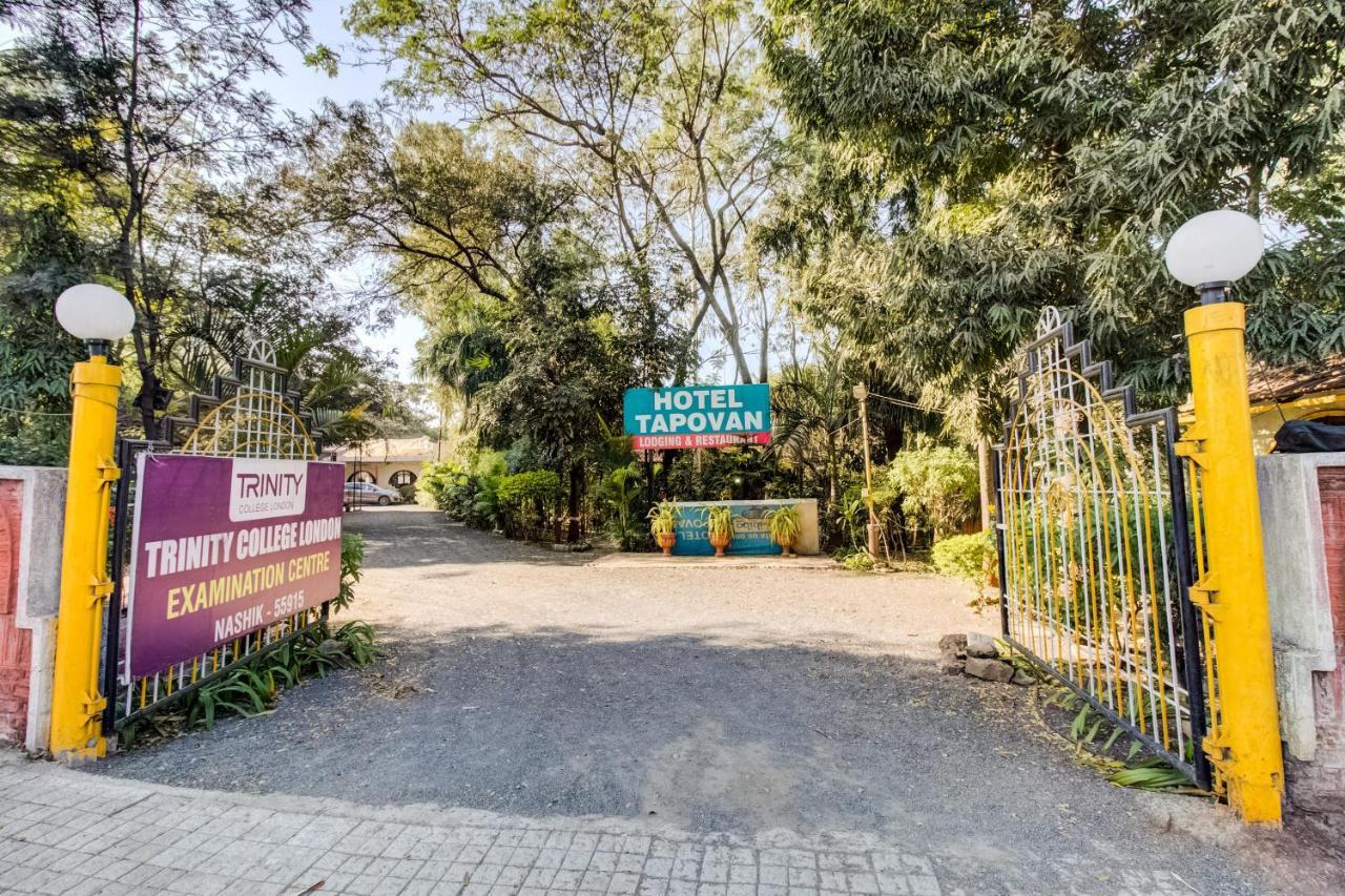 Hotel Tapovan Nashik Εξωτερικό φωτογραφία
