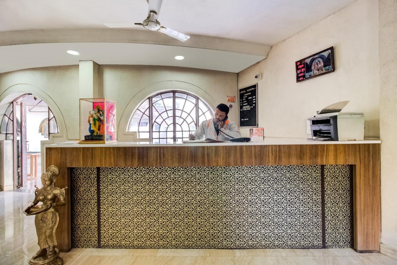 Hotel Tapovan Nashik Εξωτερικό φωτογραφία